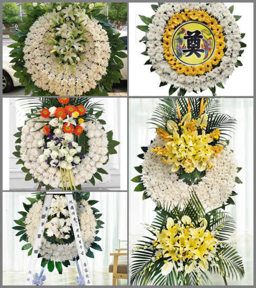 山东济宁邹城市张庄镇前汉石桥村花圈速递